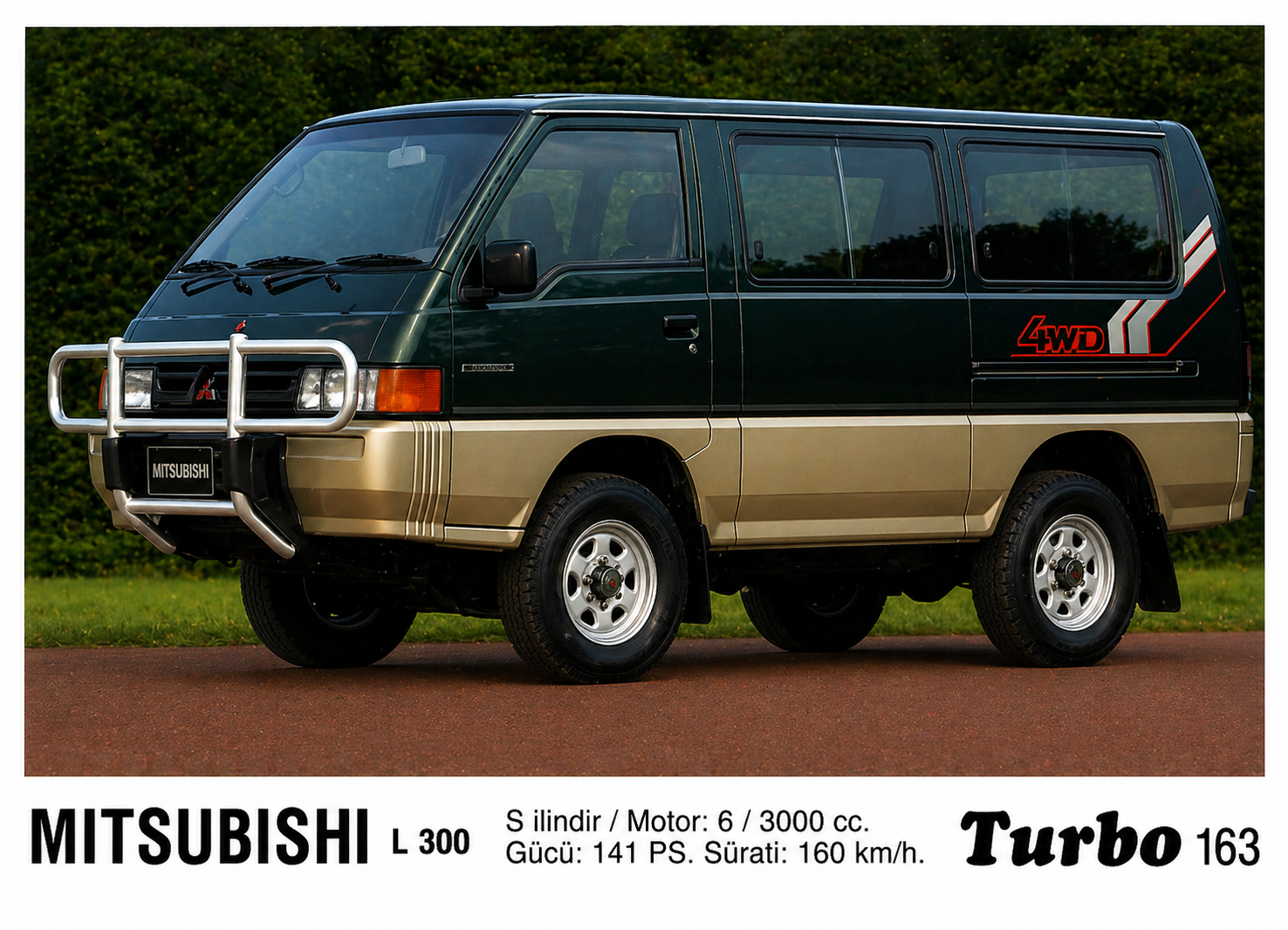 Вкладыш №163 — Mitsubishi L300, восстановленное изображение
