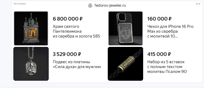 ��� �� ������� �� �����?