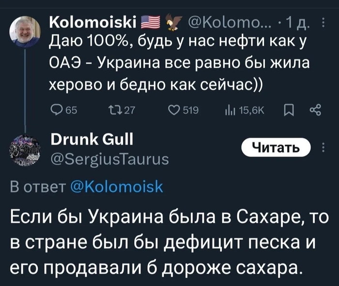 ����� � ��������� ������� ������
