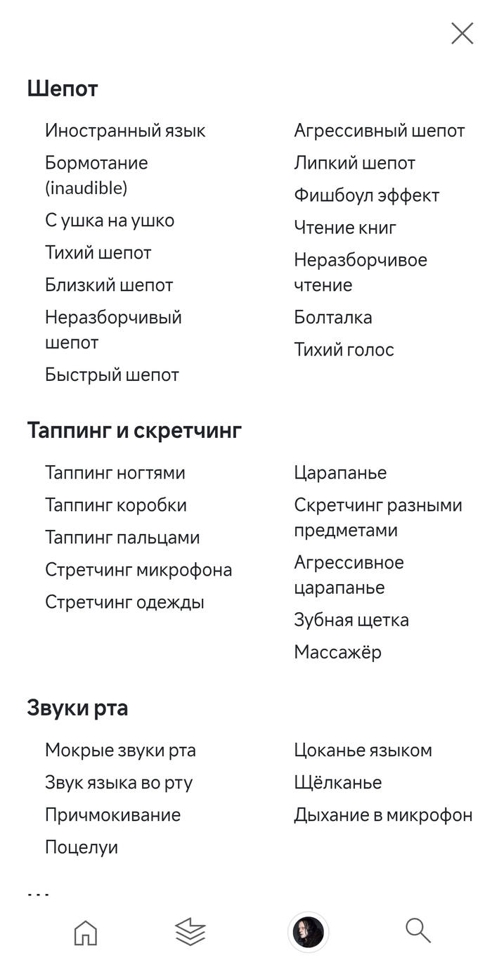 ���������� ���� � ���� ����������