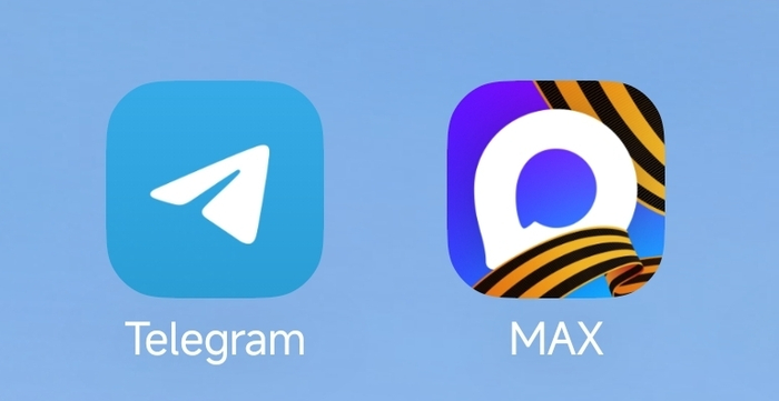 Telegram vs. MAX