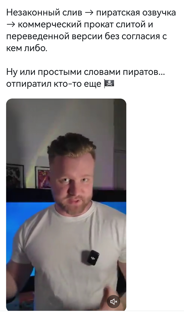 <!--noindex--><a href="https://pikabu.ru/story/prodolzhenie_posta_nemnogo_novostey_pro_avtoperevod_v_zapreshchyonnoy_sotsseti_13940627?u=https%3A%2F%2Fx.com%2Fi%2Fstatus%2F2048285517070905467&t=https%3A%2F%2Fx.com%2Fi%2Fstatus%2F2048285517070905467&h=dd37bf85cca619d16ff4746db57729798163c5e5" title="https://x.com/i/status/2048285517070905467" target="_blank" rel="nofollow noopener">https://x.com/i/status/2048285517070905467</a><!--/noindex-->