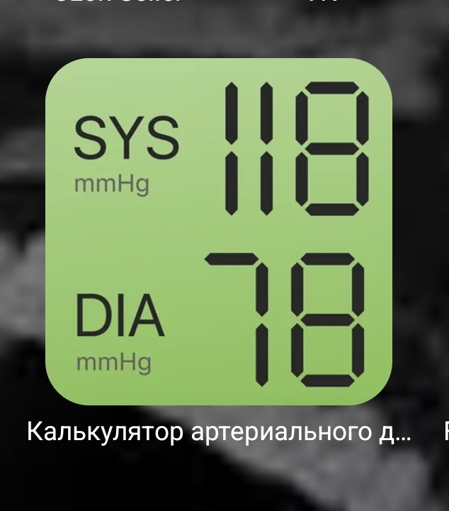 ������ ������������� �������� � ��������