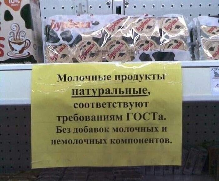 �������� �������, �����������...