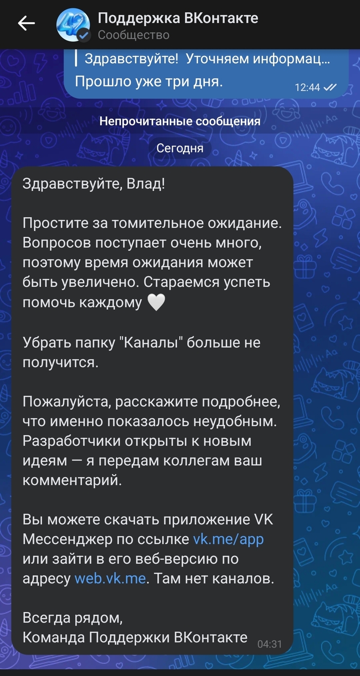 ����������. ��������� ��