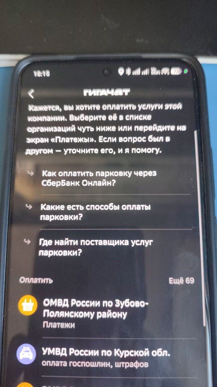 ������� � ������������