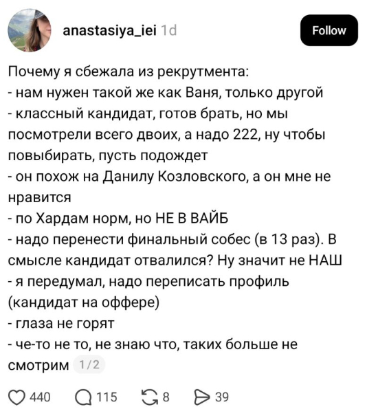 ������ ������� ��������, ������ ����� � ���