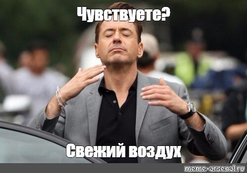 ����� �������� ��� "��������" � �����-����