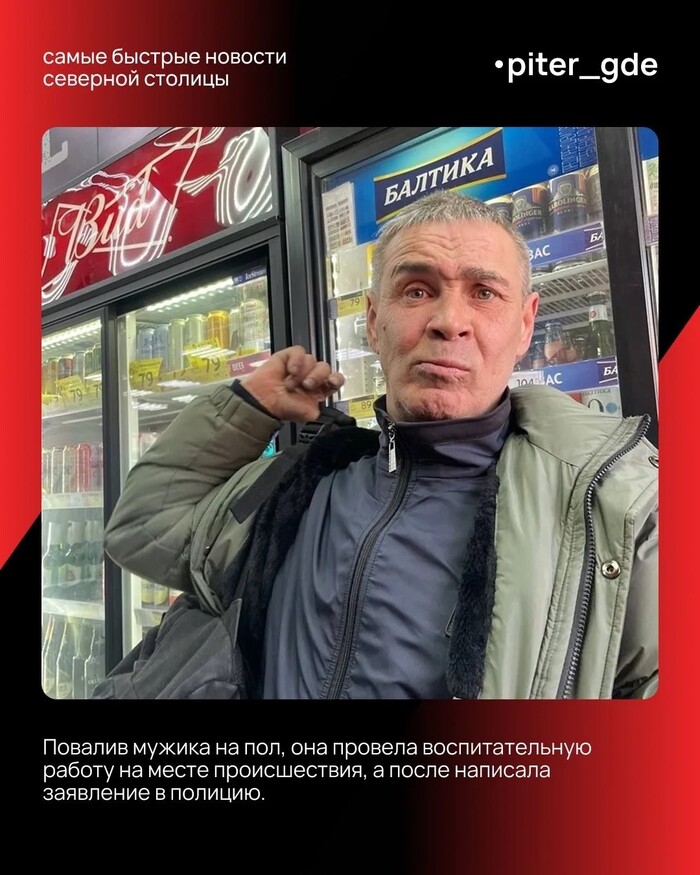 ������ �� �����