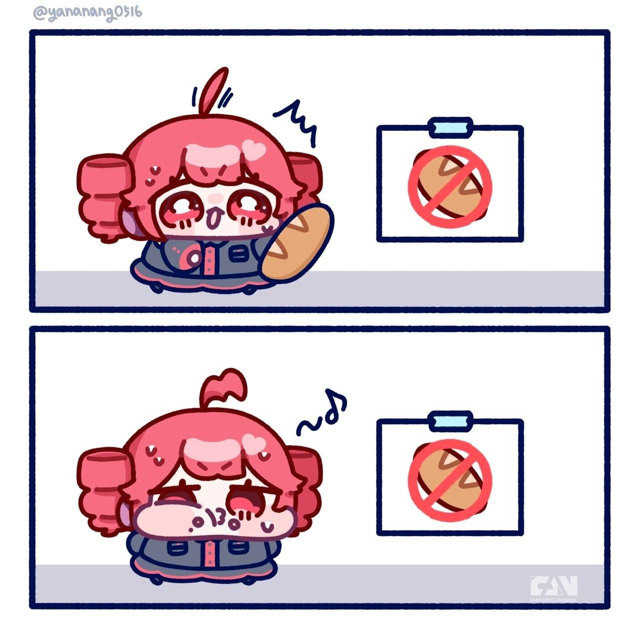 Random Anime Meme Collection #94 - Series Collections of random anime memes, Short videos, Vertical video, Anime, Anime memes, Picture with text, Video, Longpost