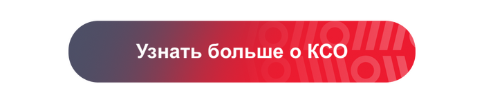 Почему в одном магазине вечные очереди, а в другом таком же — свободно - 06.05.26 14:35 1
