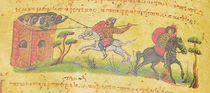 Treatise on Hunting and Fishing - Oppiano, Cynegetica 11 ���