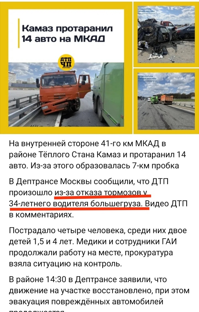 ����� ��������� ����� ��������