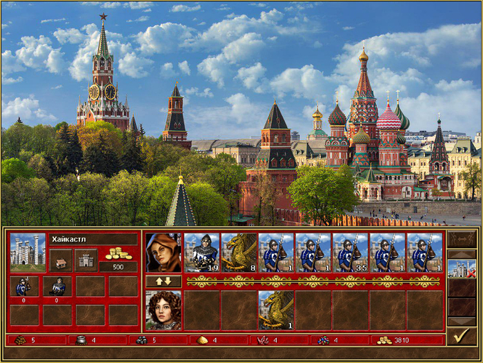 New World Computing