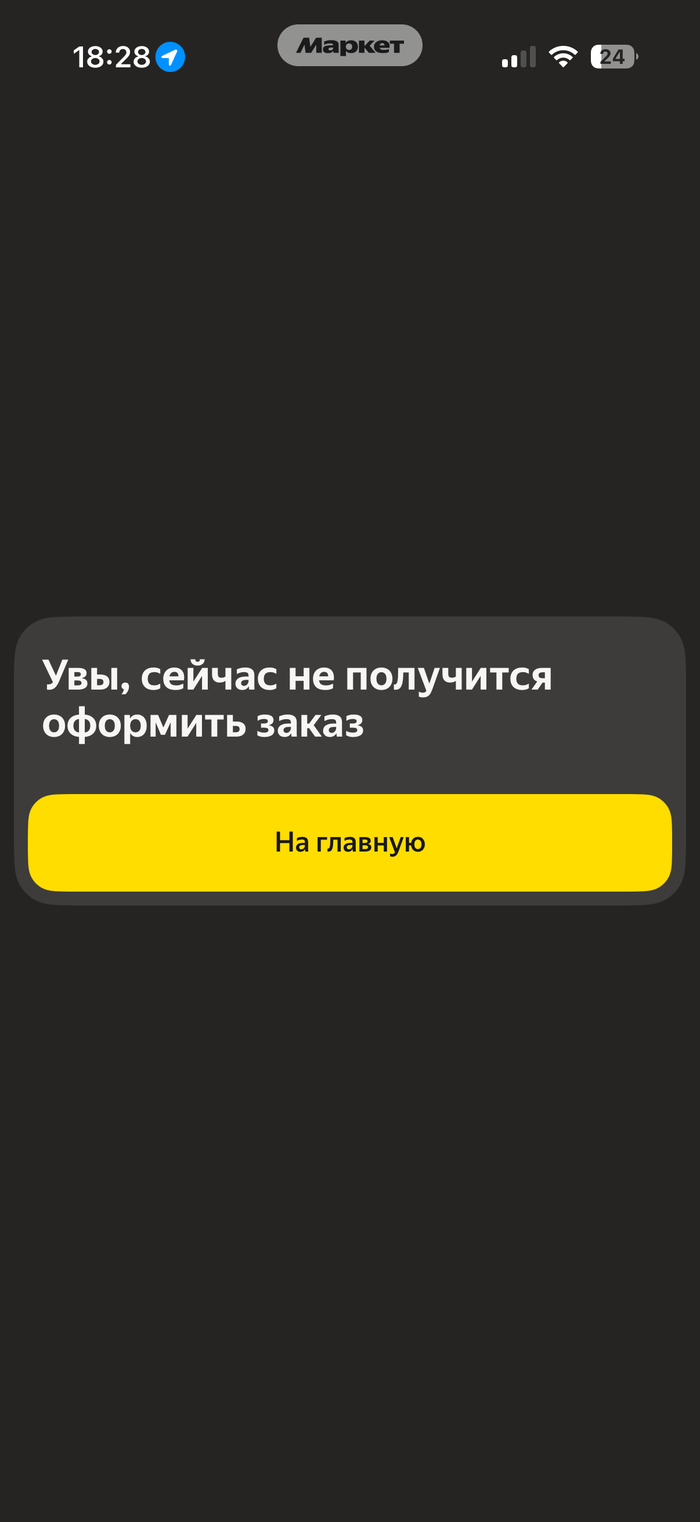 �������� ������ ����������. ��������� ����������