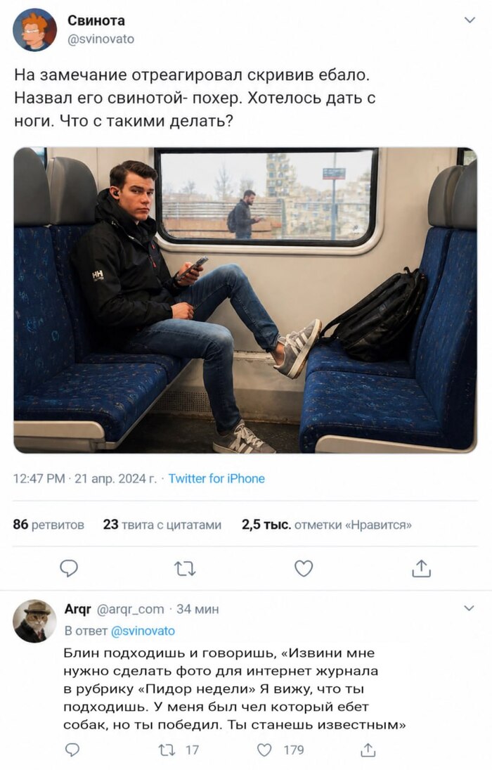 Дайте этому комментатору лучший приз, что есть на этом ресурсе. Браво автор