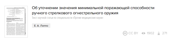������������� ������� ������������� �������