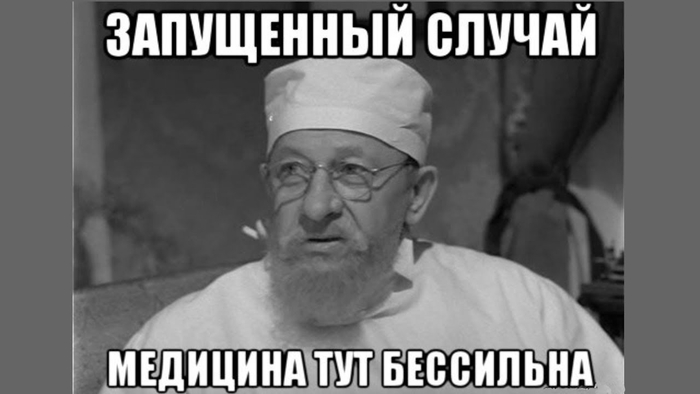 ������������ ������, ����, ��������� ��������������. ����� ���� �� ������ ������� ��������.
