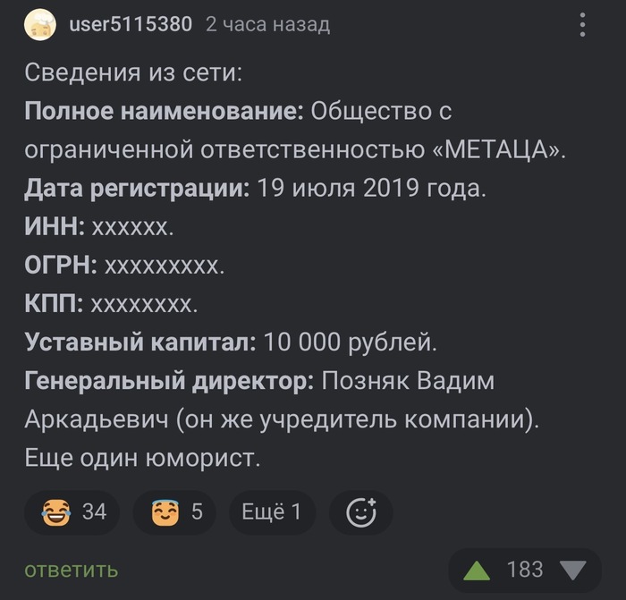 <a href="https://pikabu.ru/story/luchshe_pozdno_chem_nikogda_13949291?u=https%3A%2F%2Fpikabu.ru%2Fstory%2Fpod_kazhdoy_kryishey_svoi_myishi_13948660%3Fcid%3D391592931&t=%23comment_391592931&h=326314156aa1dfb4f0d1b54e308238bd86b1e3d6" title="https://pikabu.ru/story/pod_kazhdoy_kryishey_svoi_myishi_13948660?cid=391592931" target="_blank" rel="noopener">#comment_391592931</a>