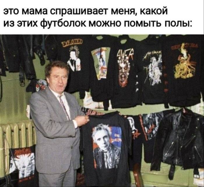 �� � ��������, �����