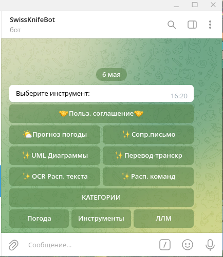 "������� ��������" � ����������� ����������� ����: ��� ������� ���� ����������� ��� �� �� ������ �� ������ (���� ���� ����� ��)