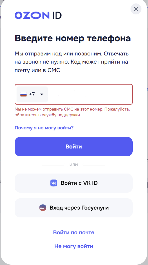 �� �� ����� ��������� ��� �� ���� �����. ����������, ���������� � ������ ���������