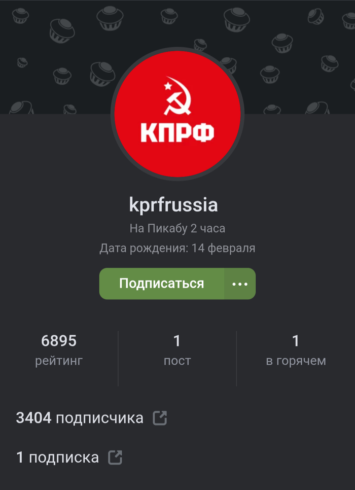 ���������� �������