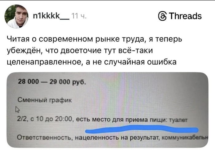 � ��� ���������������, ������������ �� ��������� � ������������������. � ��� 28 �.�. � �������� � �������