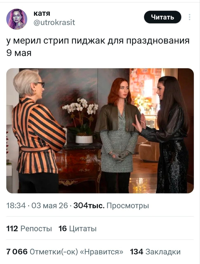 ������� ������������ � ������������ #�������