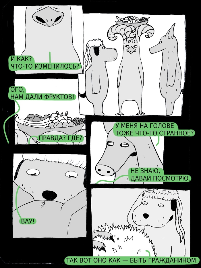 ���: <!--noindex--><a href="https://pikabu.ru/story/gosudarstvennaya_programma_13951526?u=http%3A%2F%2Ft.me%2Fjhc_comics&t=t.me%2Fjhc_comics&h=fed2917431aacbd5b229f07cb183a3a91303d97c" title="http://t.me/jhc_comics" target="_blank" rel="nofollow noopener">t.me/jhc_comics</a><!--/noindex-->