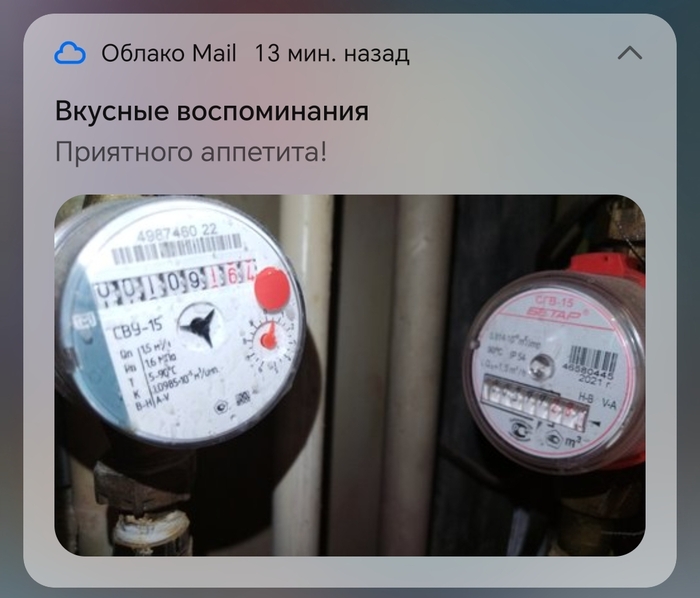 ������� ��������������