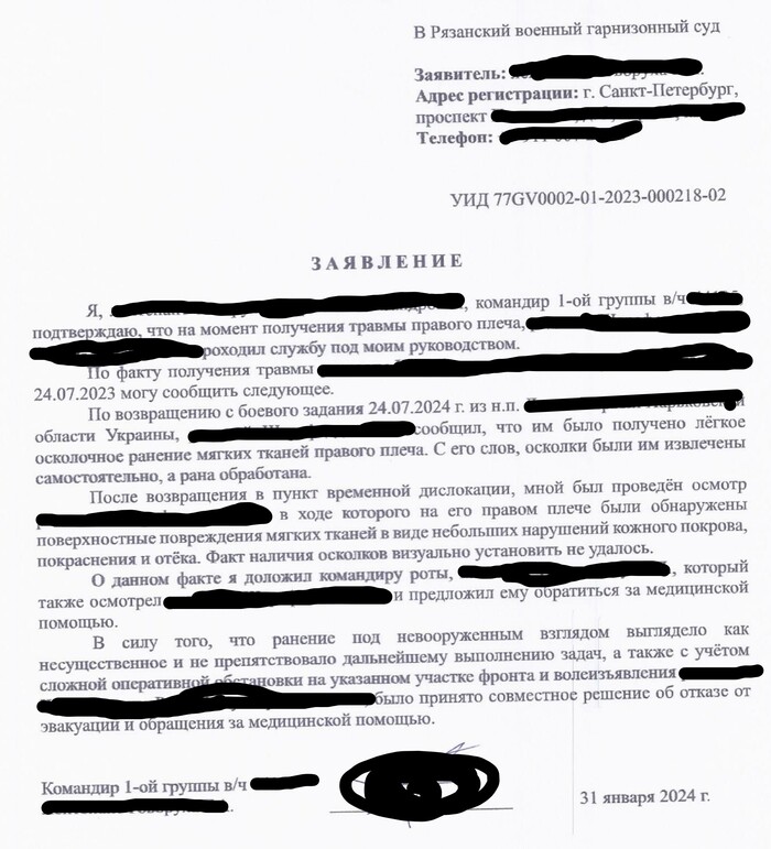 ��������� ��������� 2