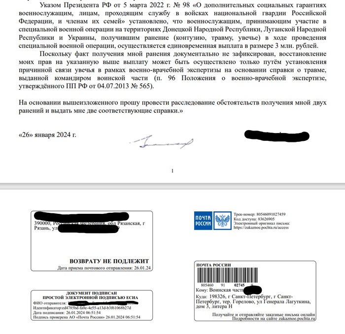 ��� ������ � ���������� �������������, ������������ �������� ����������� �������