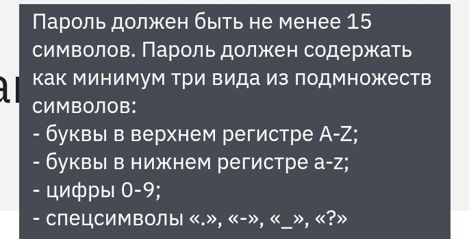 ���, ��� �� ��������� ������?!