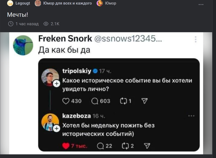 ����� �� ���� ������!�