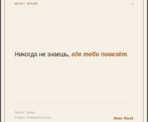 ������� ��������� ���� ���� �����-���������