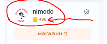 �����-�� � ���� ���� ����� 496 ��������. � �������.