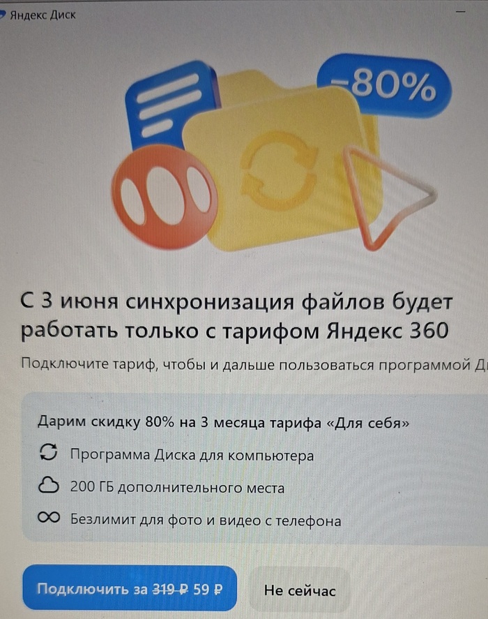 ������ �� ����� ������ ���� ���� �  ����� ����.��?