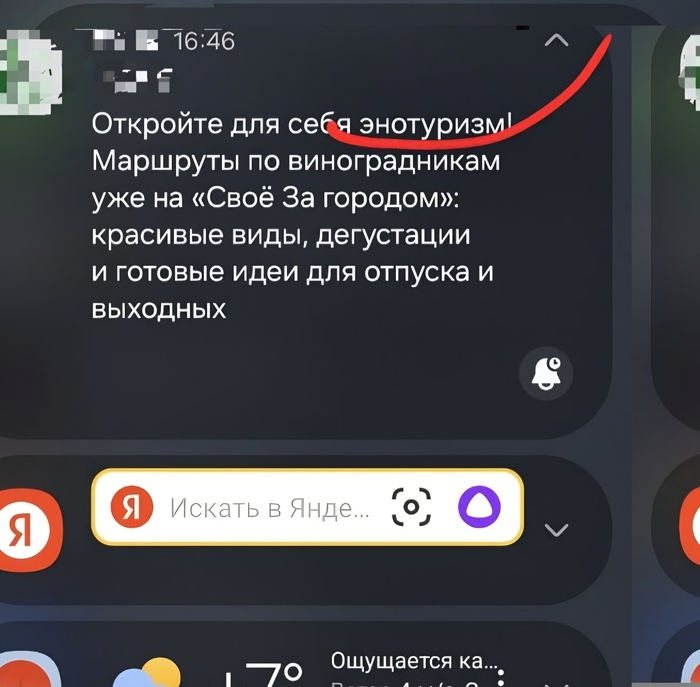 Наконец-то нормальные хобби выкатили!