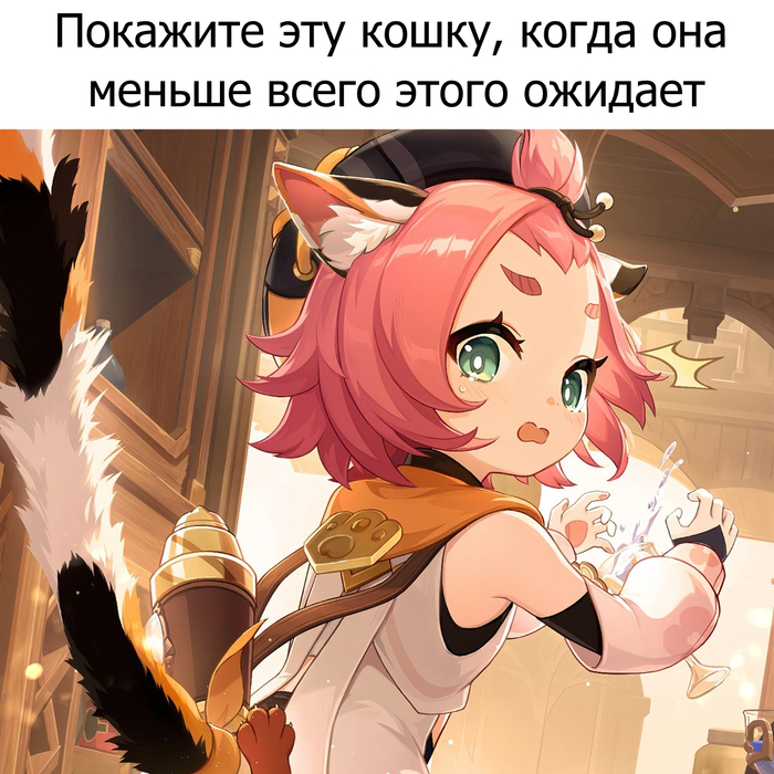 ����� � ������