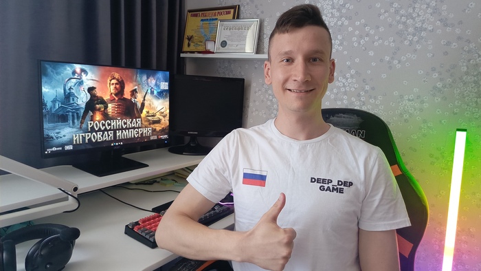 Хватит кормить западный геймдев? Почему блогер Deep_DEP топит за бан GTA 6 и верит в «наших»