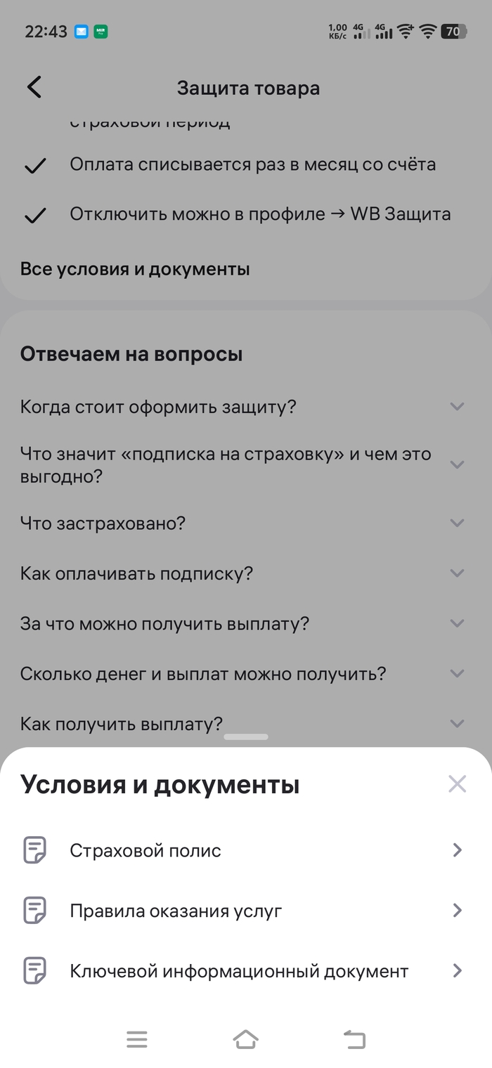 ��� ��� ���� ������ ���� ������ ��� �� ��������� �2 �� �� ���
