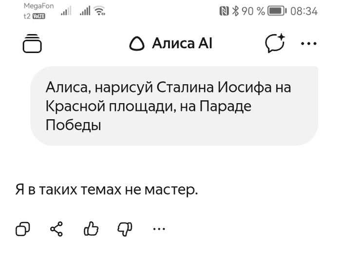 ����� ������������ �������� �������