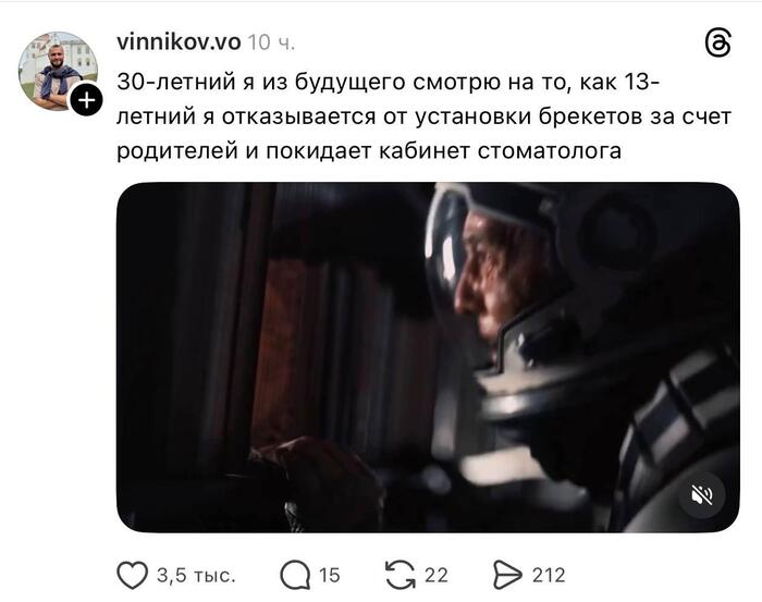 ��� � ������� ������