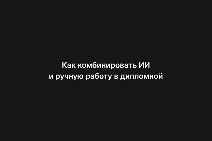 ��� ������������� �� � ������ ������ � ���������