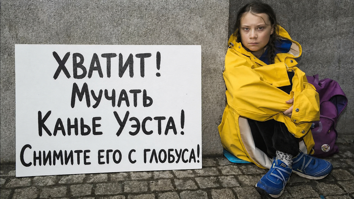 Я тоже считаю, что молчать уже нельзя!