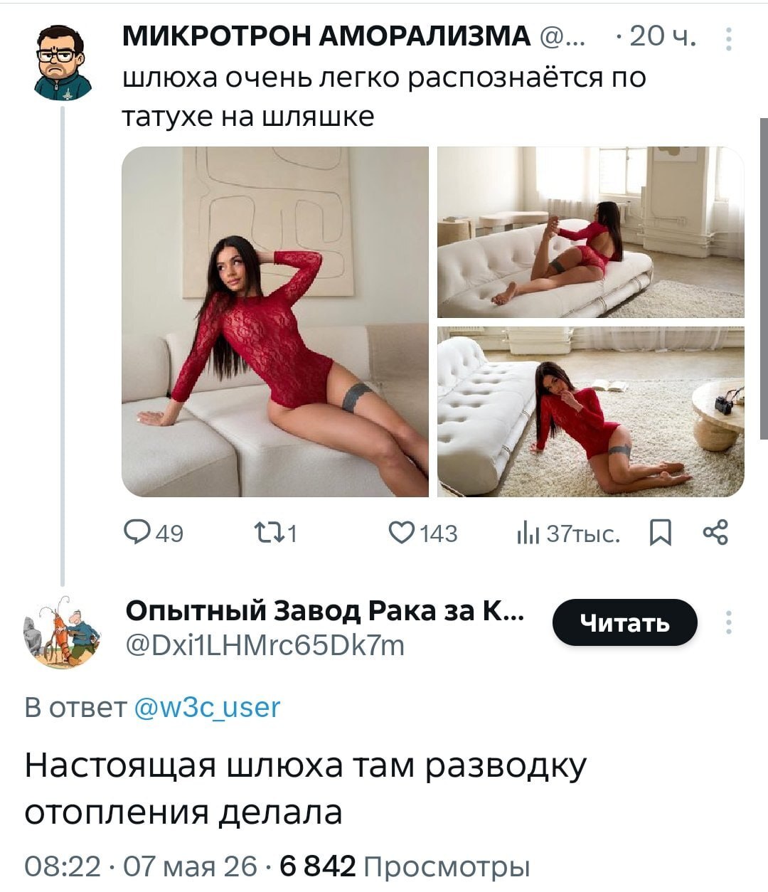 bxhso33r_lg.jpg
