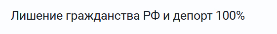 Один из самых распространённых комментариев в теме.
