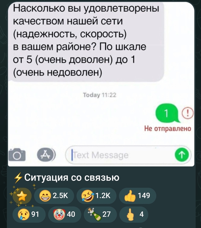 ����� - �����!))