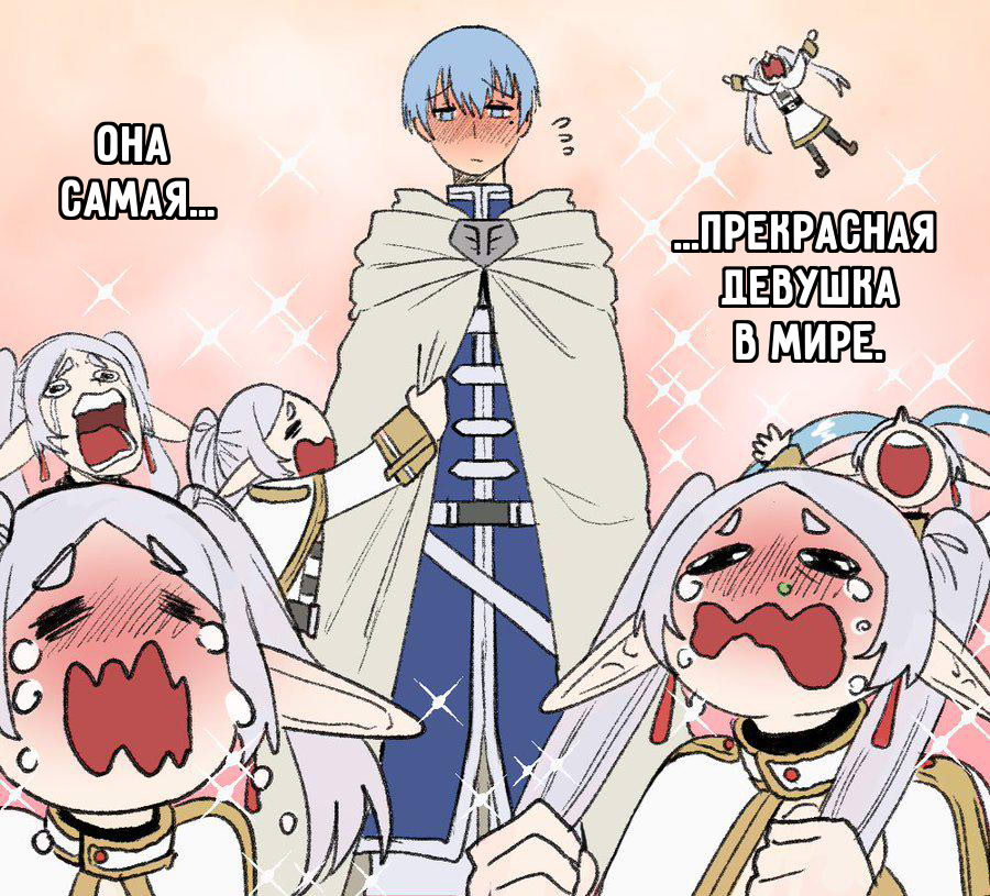 Random Anime Meme Collection #95 - Longpost, Video, Translated by myself, Picture with text, Anime memes, Anime, Vertical video, Short videos, Series Collections of random anime memes